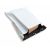 Biztonsági futártasak ragasztócsíkkal 250mm x 350mm + 50mm x 0,05