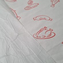 Húscsomagoló papír - 600x380mm